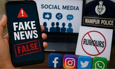 manipur  police warn against fake news  rumours and misinformation on world social media day
