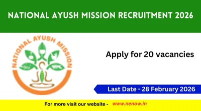 national ayush mission recruitment 2026   apply for 20 vacancies