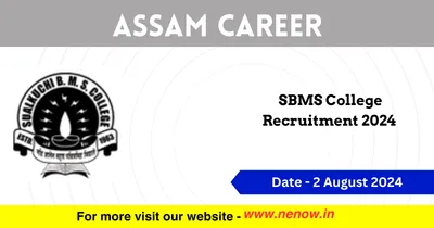 assam career   sbms college recruitment 2024