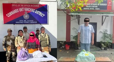 manipur  maharashtra man among four arrested in drug trafficking and insurgency cases