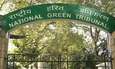 ngt issues notice to assam government over  illegal  groundwater drilling in guwahati