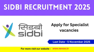 sidbi recruitment 2025   apply for specialist vacancies