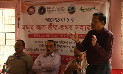 assam  girijananda chowdhury university  aaranyak organise interaction on human–wildlife coexistence