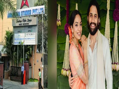 annapurna studios   iconic wedding venue of  naga sobhita