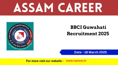 assam career   bbci guwahati recruitment 2025