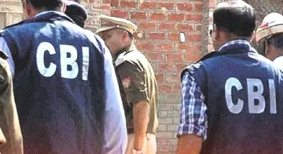 cbi registers 6 firs in assam stock market investment scam