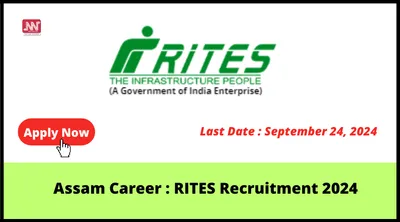 assam career   rites recruitment 2024