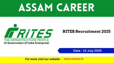 assam career   rites recruitment 2025