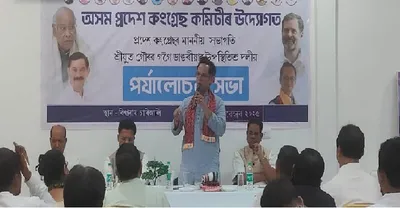 who is the mastermind behind zubeen garg’s murder  gaurav gogoi questions assam cm