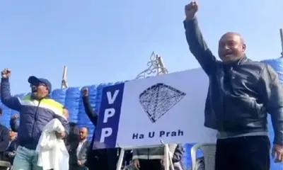 meghalaya  vpp announces protests if government withholds reservation policy report