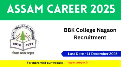 assam govt job 2025   bbk college nagaon recruitment