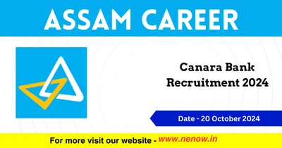 assam career   canara bank recruitment 2024