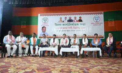 assam  bjp holds executive meeting in dibrugarh  focus on assembly poll preparations
