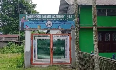 assam  three arrested for assault attempt on schoolgirls