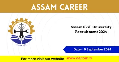 assam career   assam skill university recruitment 2024