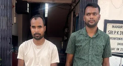 assam  stf cracks down on ipl betting ring in dhubri  two arrested