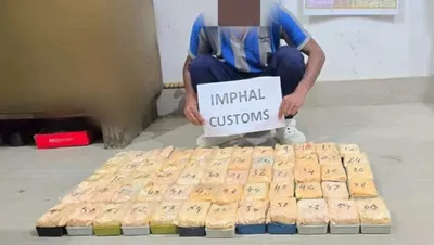manipur  smuggler arrested with brown sugar worth rs 3 5 crore in imphal