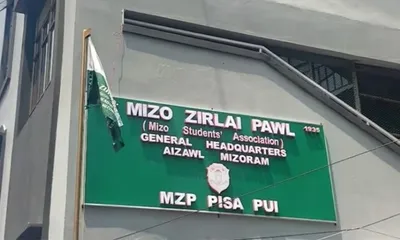 mizoram  mzp demands inquiry into mpsc exam results over alleged irregularities