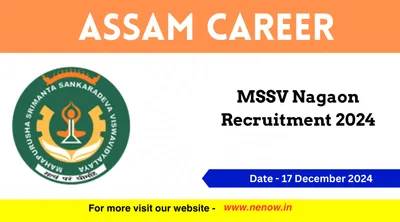 assam career   mssv nagaon recruitment 2024