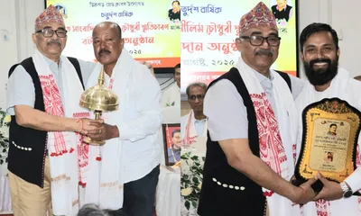 assam  surya bora receives nilim choudhury award  hiranya bora honoured with sanjib nandy award