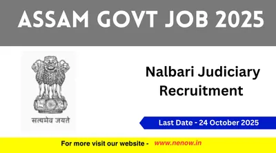assam govt job 2025   nalbari judiciary recruitment