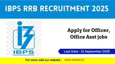 ibps rrb recruitment 2025   apply for officer  office asst jobs