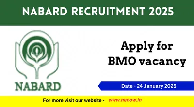 nabard recruitment 2025   apply for bmo vacancy