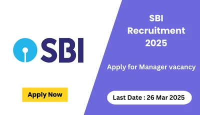 sbi recruitment 2025   apply for manager vacancy