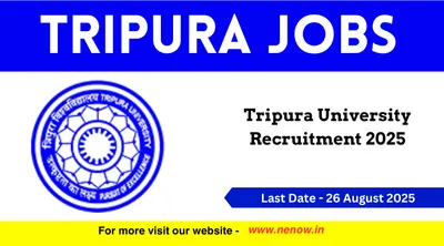 tripura jobs   tripura university recruitment 2025