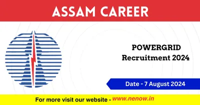 assam career   powergrid recruitment 2024