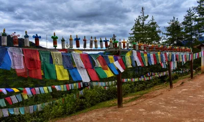 bhutan to host global peace prayer festival in november 2025