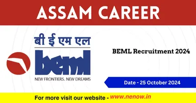 assam career   beml recruitment 2024