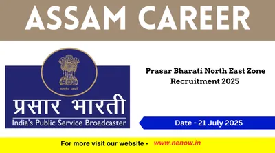assam career   prasar bharati north east zone recruitment 2025