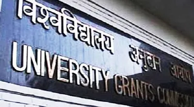 ugc asks universities and colleges to set up selfie points with images of pm modi