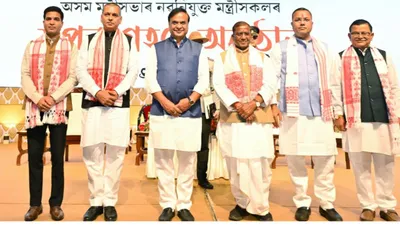 assam  four new ministers take oath as cm expands cabinet