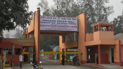 assam  radioactive materials of nagaon paper mill ‘disposed improperly’  report