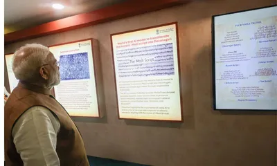 pm  mother deepfake video  delhi police register fir