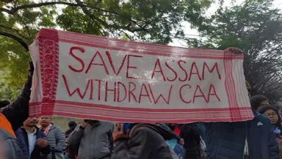 assam assembly elections 2021  a fight by indigenous from becoming  lost tribe  