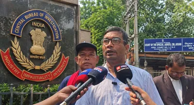 louis berger scam  objection filed in guwahati court against cbi closure report