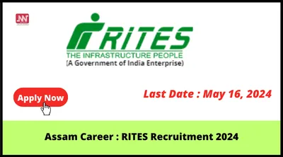 assam career   rites recruitment 2024