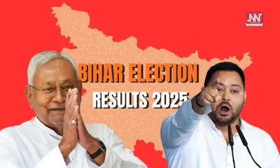 bihar election results 2025  bjp takes early lead as counting begins