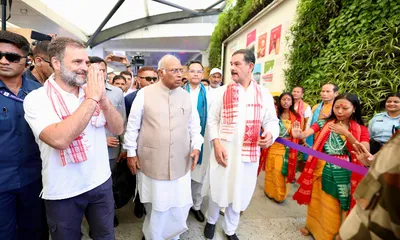 congress leaders mallikarjun kharge  rahul gandhi arrive in guwahati for pac meet  assam unit vows to take on bjp
