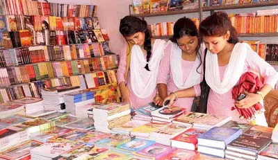 assam to host book fair 2025 across eight cities