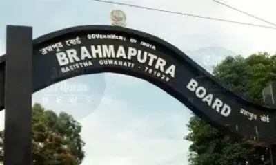 assam  brahmaputra board launches basistha riverfront development project in guwahati