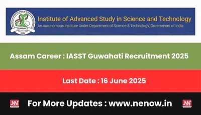 assam career   iasst guwahati recruitment 2025