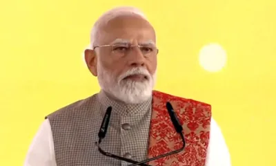 pm modi to launch  rising northeast  investors’ summit 2025  on may 23