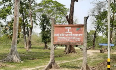 assam  activist seeks president murmu s intervention over forest village transfer to btc