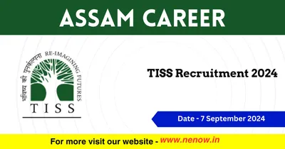 assam career   tiss recruitment 2024