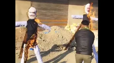 bjp condemns burning of pm modi’s effigy in eastern nagaland