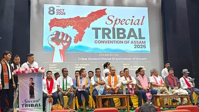assam  united tribal coordination front formed to safeguard tribal rights